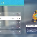 주식회사 미르통신 이미지