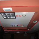 한솔동의보감 타워 이미지