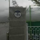 영춘중학교 이미지