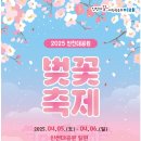 GS25대공원점 이미지