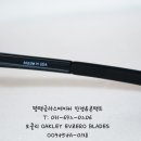 제로안경점 이미지