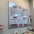 송담추어탕(성주점) 이미지