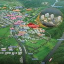 백동주공2차 이미지