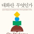 에이지커뮤니케이션