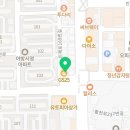 뻔뻔한운동 어방동점