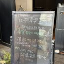 야키니쿠 요시 네이버블로그