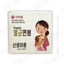 풍성포장 쇼핑하우
