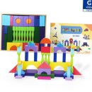 창의활동 가베놀이 이미지