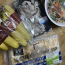 따봉청과 이미지