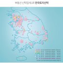 청주 스타레이크 더 테라스, 청주에서 새롭게 떠오르는 오피스텔 투자. 서울,경기 에서 떨어진 부동산 수익률 청주에서 올리자. 이미지