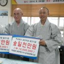 학교법인금정학원 이미지