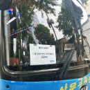 전곡-21 | 하나투어 국내여행 패키지 연천군 여행 내돈내산 후기 1편 (재인폭포-명신반점-전곡전통시장)