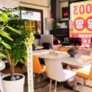 무진공인중개사사무소 이미지