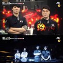 쿡가대표 이미지