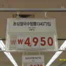 쌀국수&짬뽕