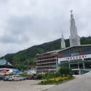 경기둘레길 가평24코스 네이버블로그