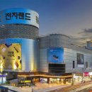 용산오늘약국 이미지