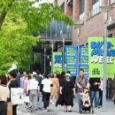 롯데아울렛 이미지