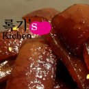 말랑단단 이미지