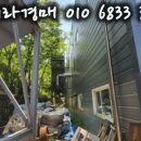 (주)제이에스에스 이미지