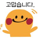봉북회관 이미지