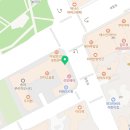 유부정원 | [장지역 유부초밥 맛집] 유부정원 방문 후기
