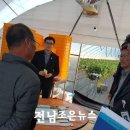 화수목경로당 이미지