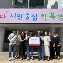 경산과학고등학교 이미지