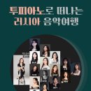 엘림아트홀 네이버블로그