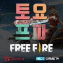 프리모바일 이미지