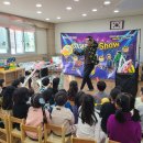 광주용봉초등학교 이미지