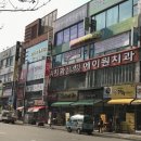 에이원치과 이미지