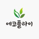 주식회사 에코