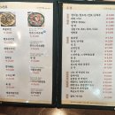 만복국수 범어점 네이버블로그