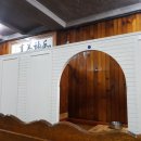 서문삼계탕 이미지