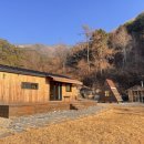 해뜰한옥민박 이미지