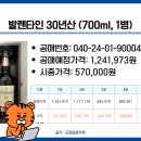900032 이미지