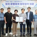 공단6로 R 이미지