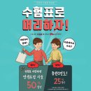 환희미용실 이미지