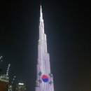 조영빌딩 이미지