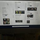 데이넌 daynone
