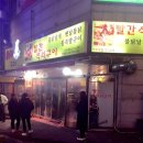 진선헤어샵 네이버블로그
