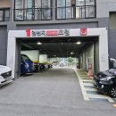 일번지 부티크호텔 이미지