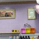 꼼지락 강아지 이미지