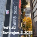 파이팅 스테이션 | 서울시 무료 러닝 프로그램! 여의도 러너스테이션 모닝커피런 후기 #갓생 #러닝크루