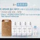 우리세탁 이미지