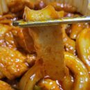 동대문엽기떡볶이(명지점) 이미지