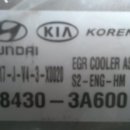 Q 모터스(MOTORS) 이미지