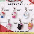 토이&문구 | 대전 은행동 부비부 가챠샵 히든토이 방문 후기 | 데이트 코스 추천 (치이카와·산리오)