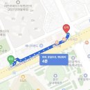 대전교통노동조합 | 대전 대사동 빙수 맛집 마루팥빙수단팥죽 인절미빙수 말차빙수 후기